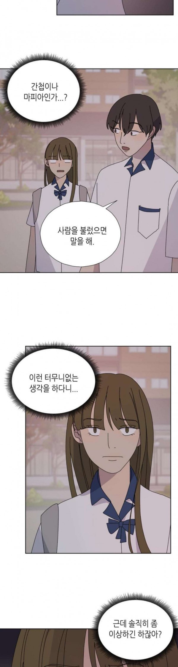 15797979746809.jpeg