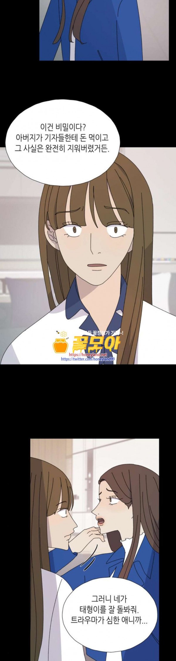 1579797977608.jpeg