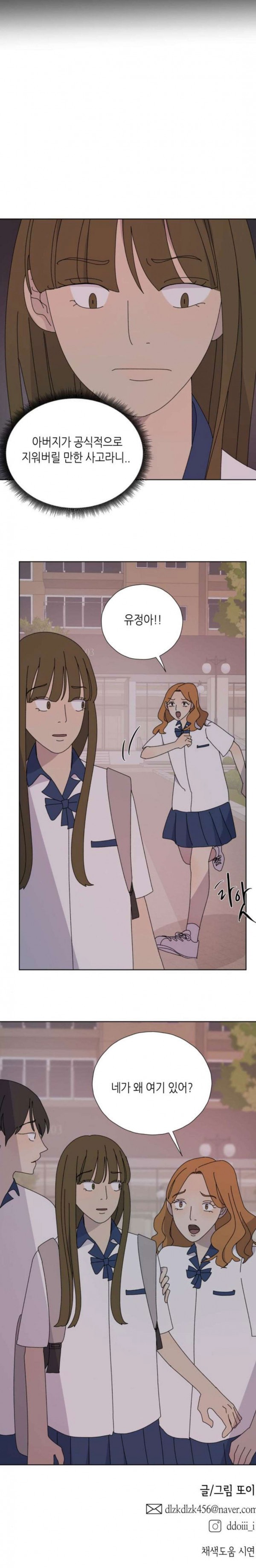 15797979789168.jpeg