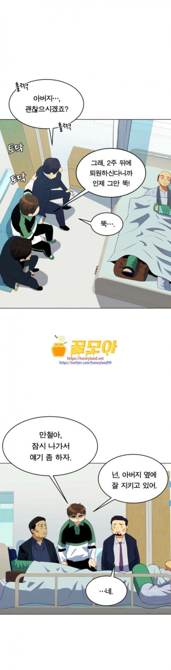 15797980866871.jpeg