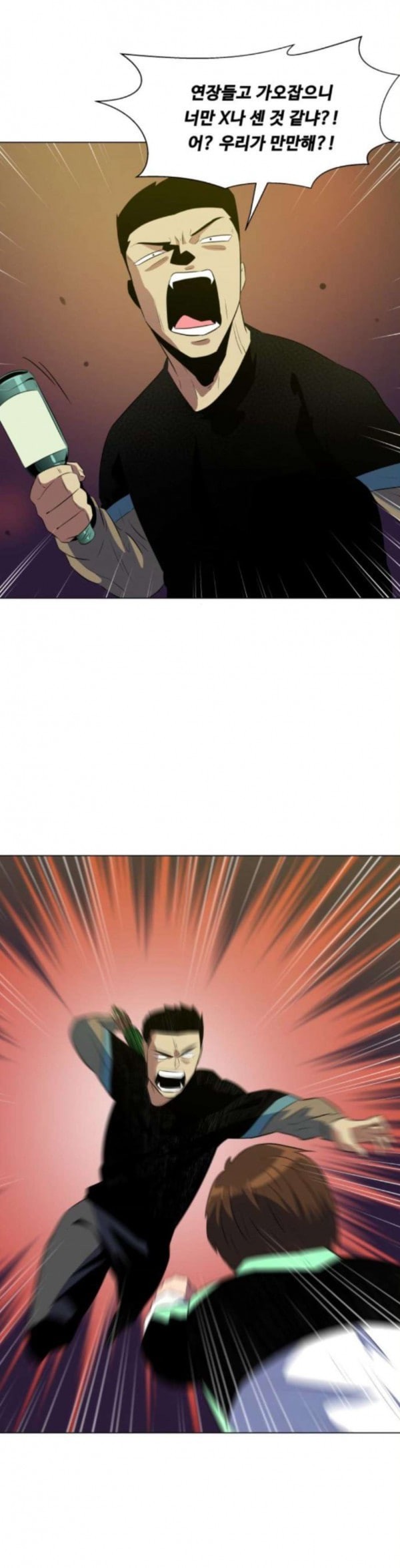 15797980938287.jpeg