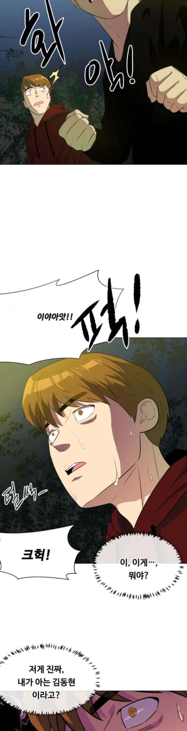 15797980957965.jpeg