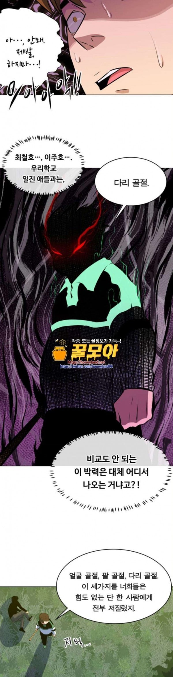 157979809648.jpeg