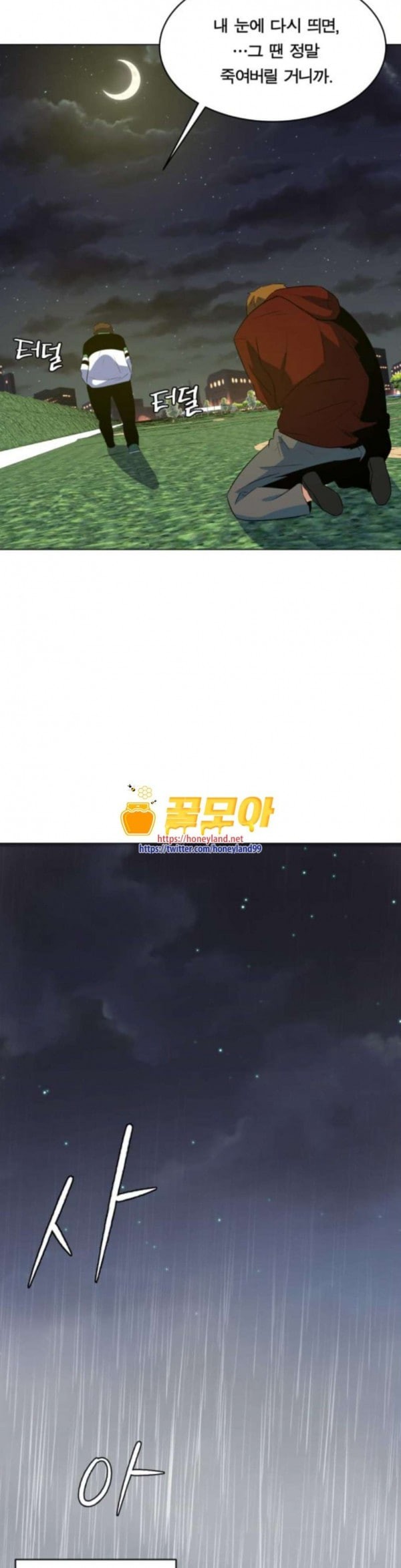 15797981066972.jpeg