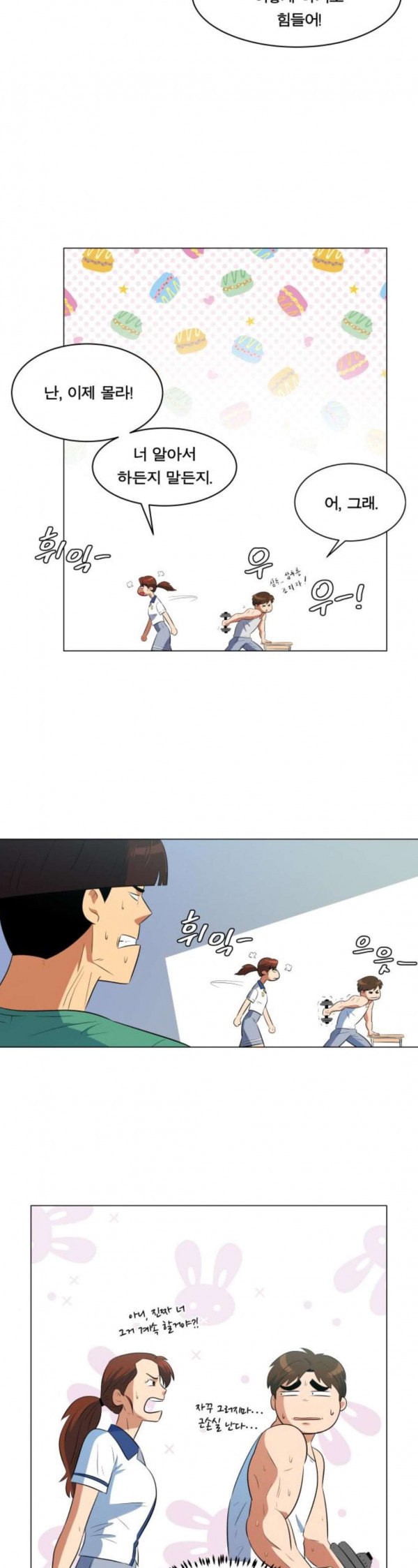 1579798129504.jpeg
