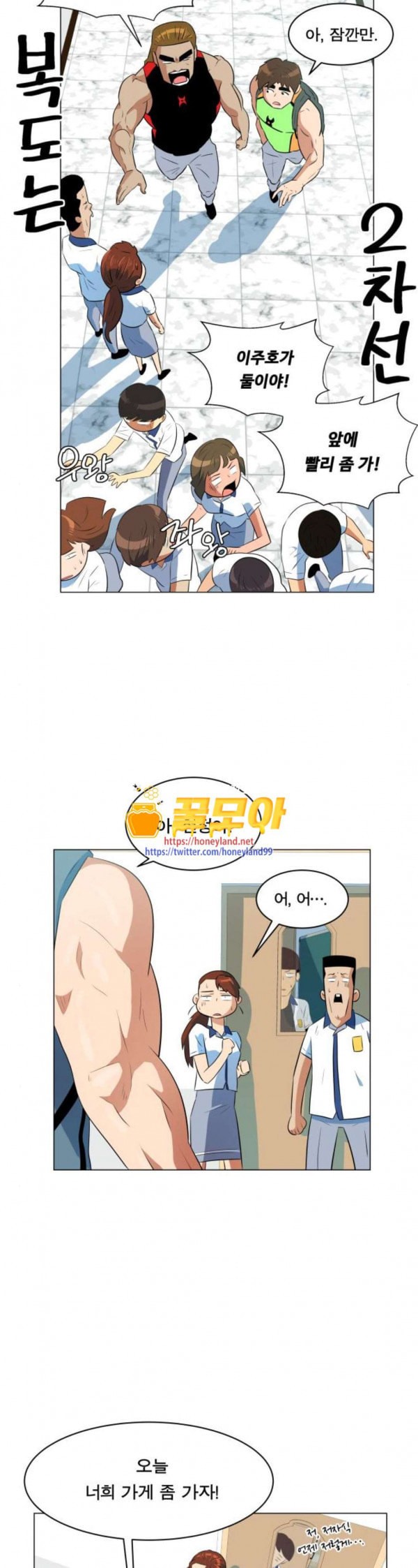 15797981322448.jpeg