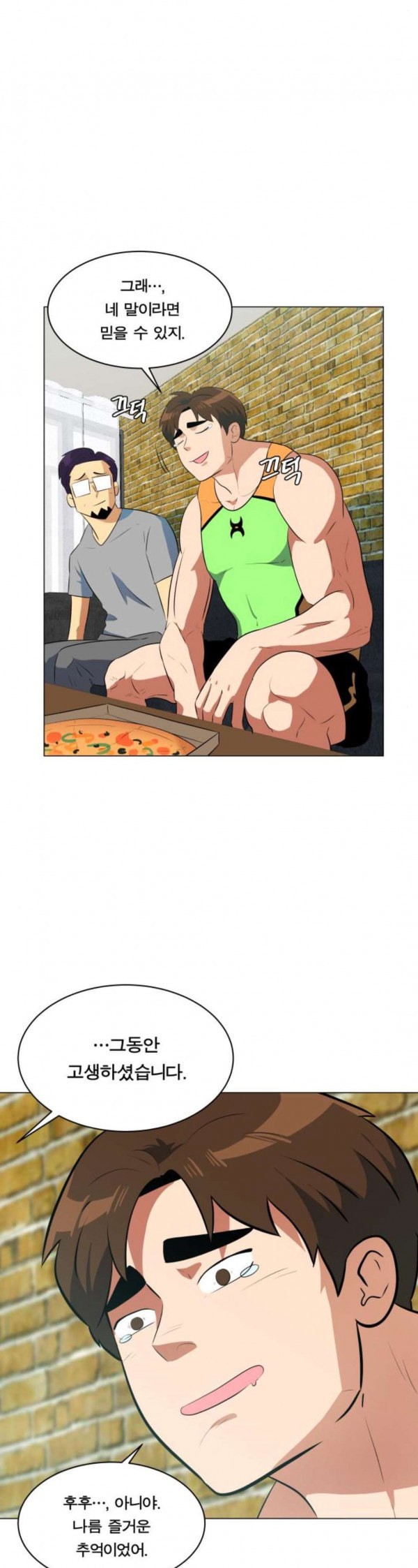 15797981361813.jpeg