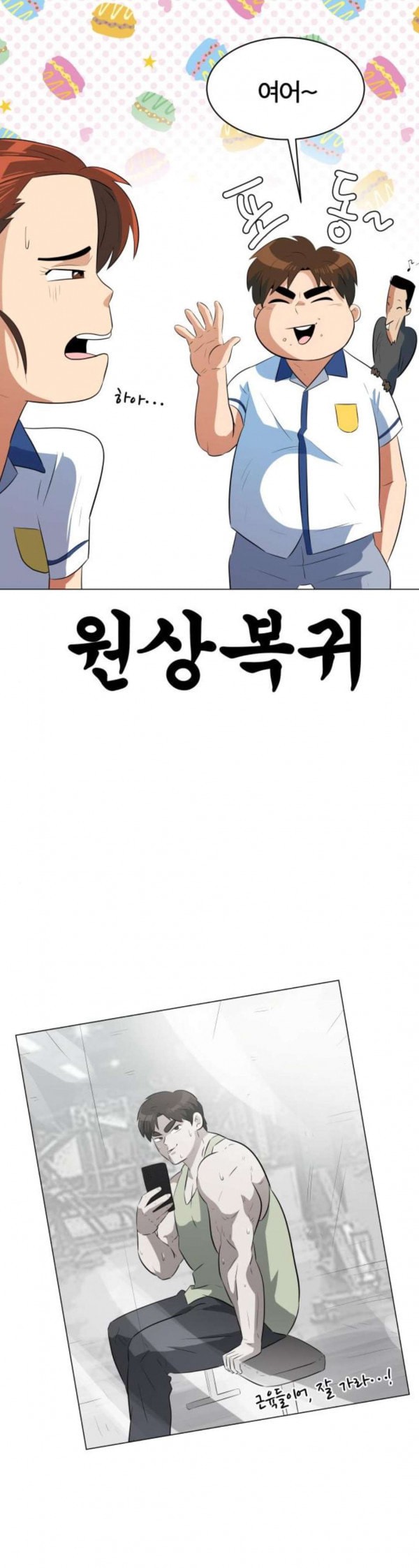 15797981373547.jpeg