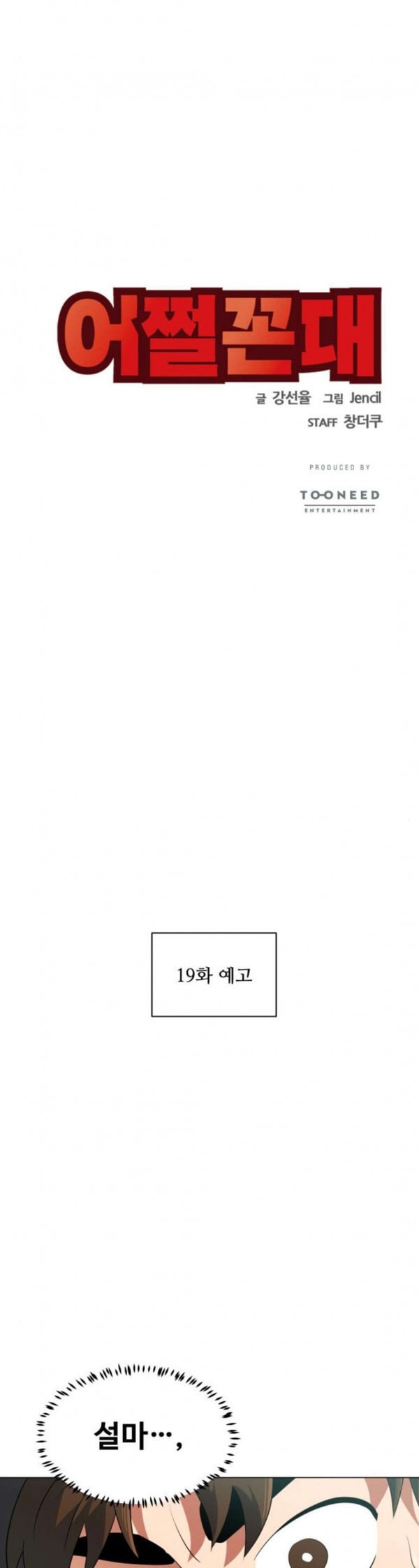 15797981379694.jpeg