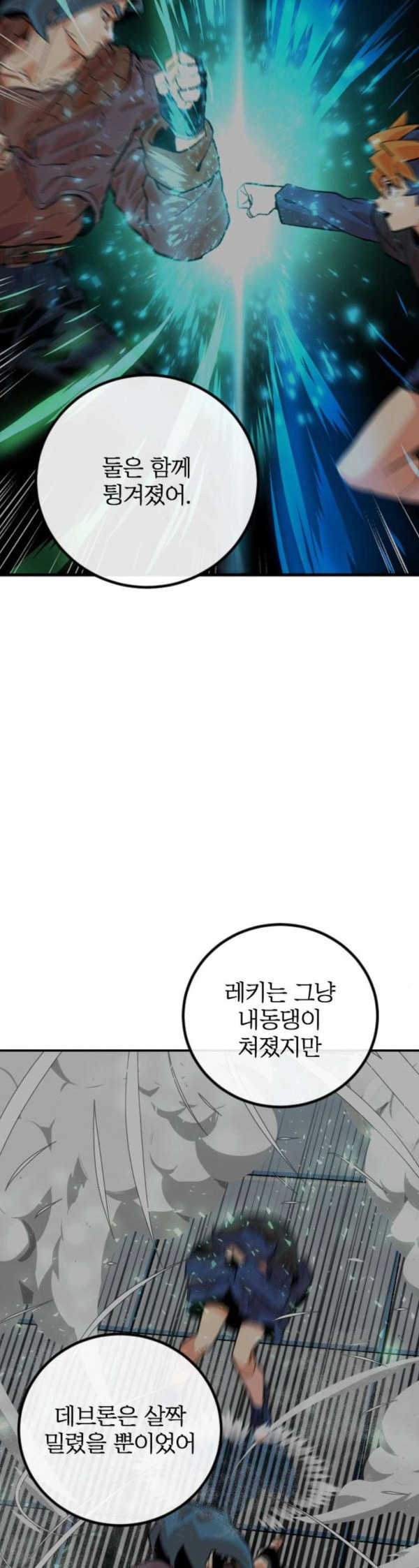 15797985518197.jpeg
