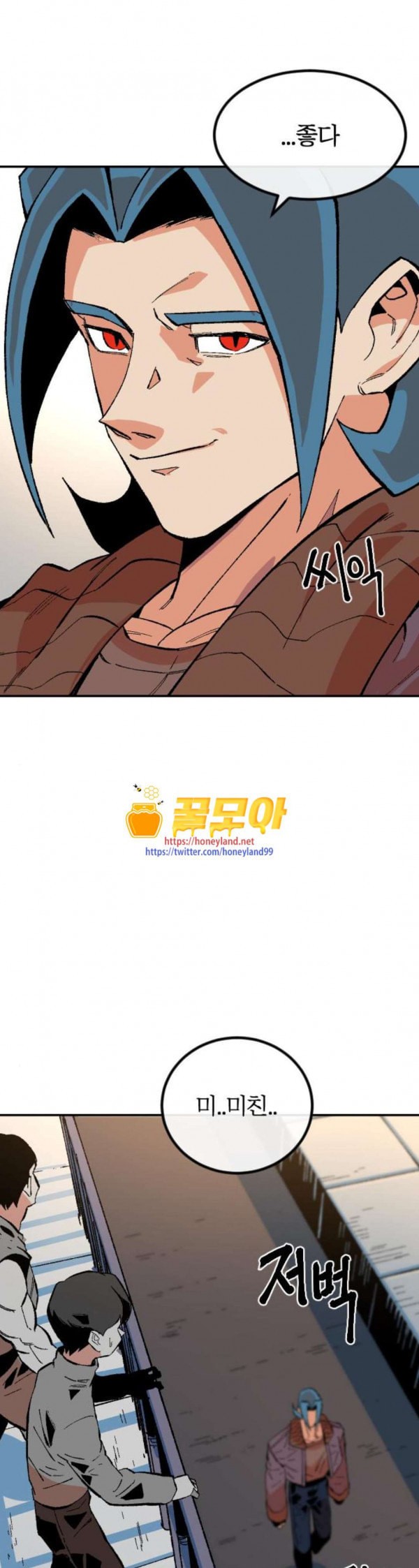 15797985569544.jpeg