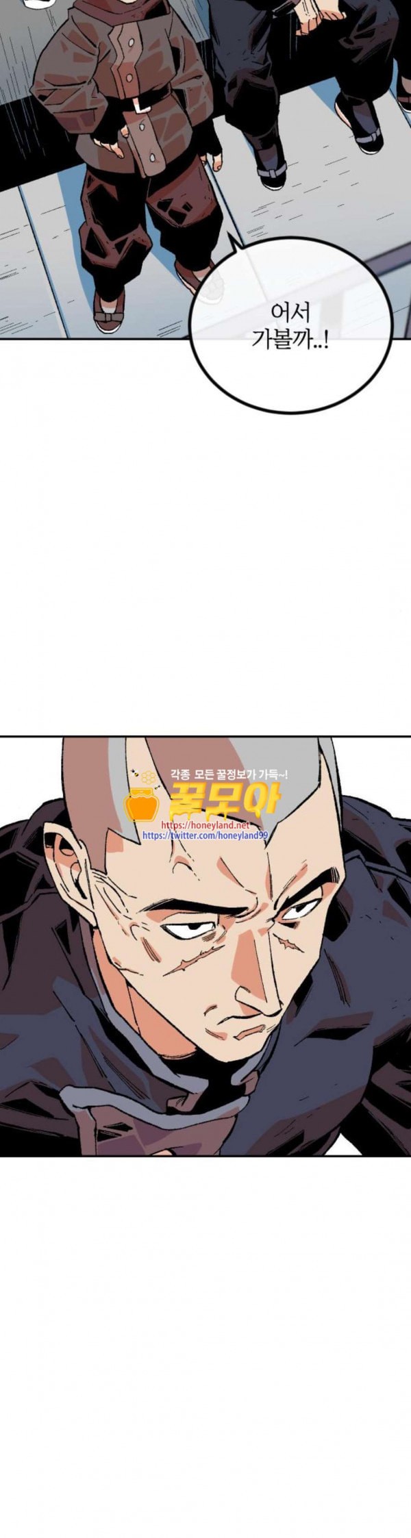15797985706939.jpeg