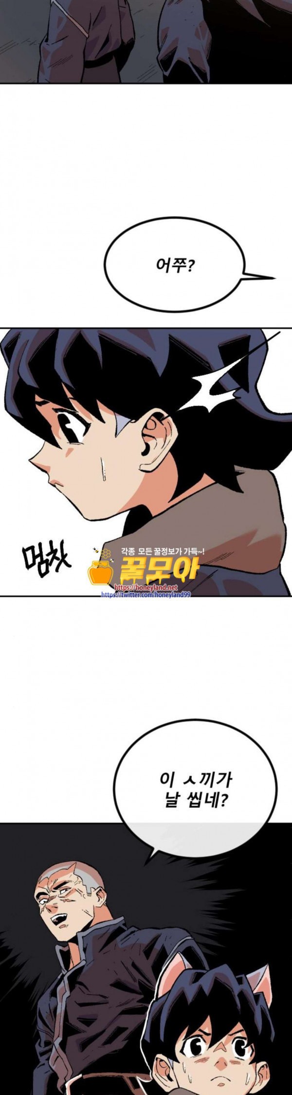 15797985743095.jpeg