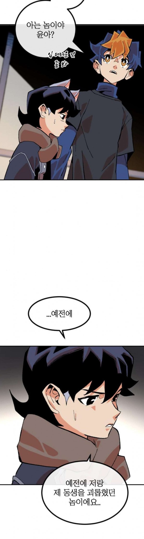 15797985756349.jpeg