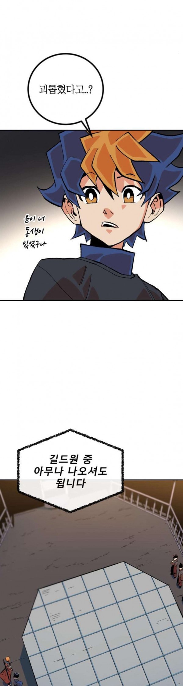 15797985762466.jpeg
