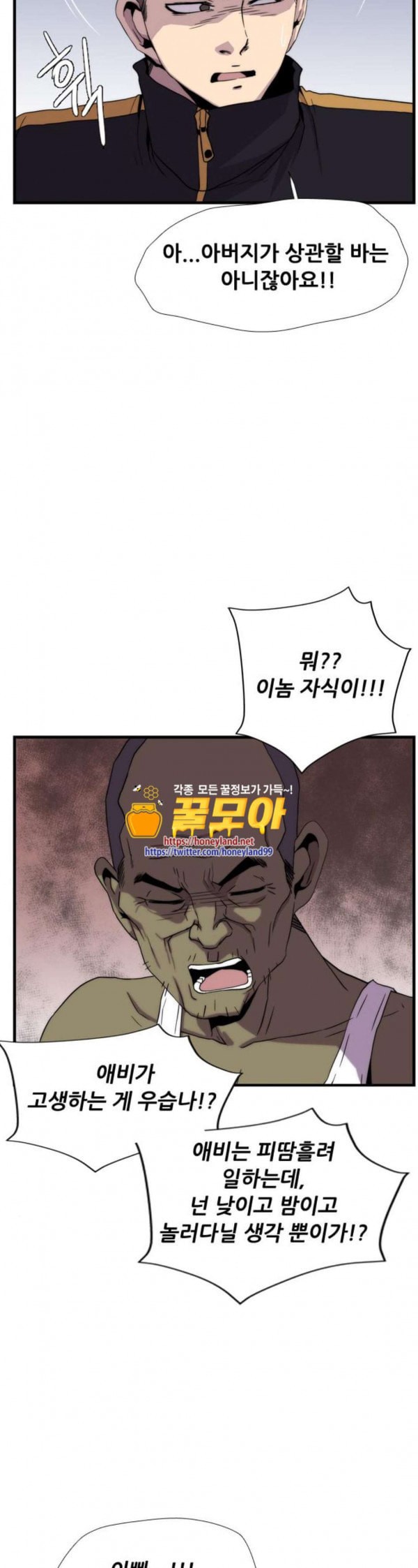 1579798949299.jpeg