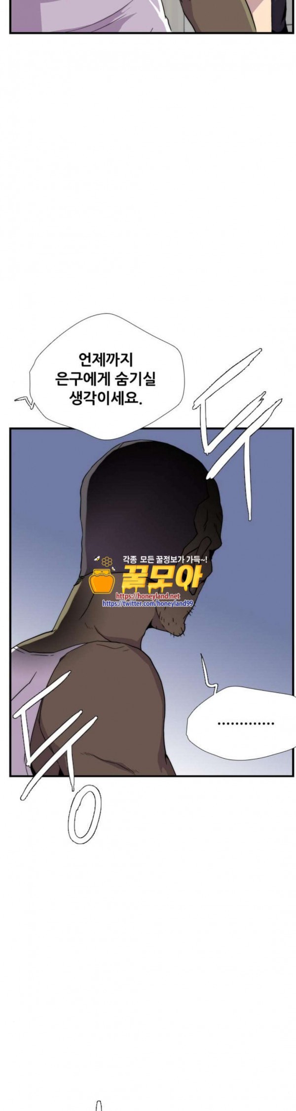 15797989525798.jpeg