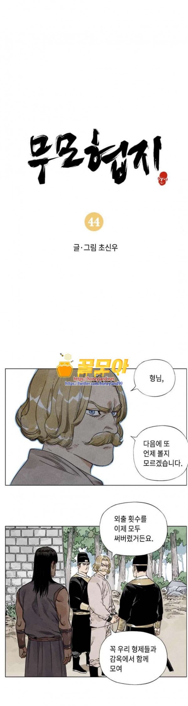 15797990042467.jpeg