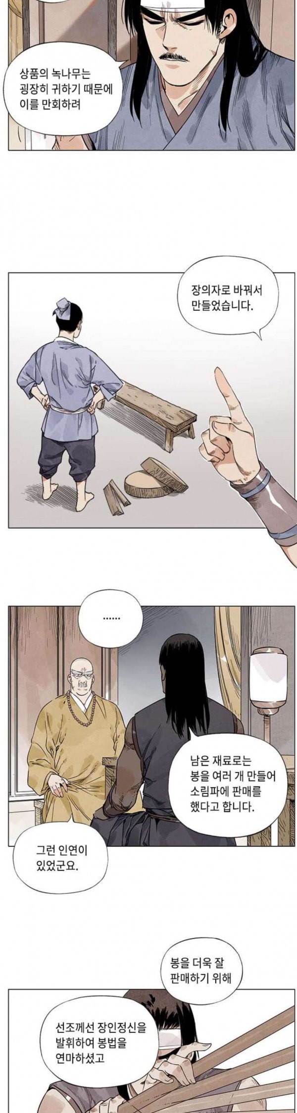 15797990061157.jpeg