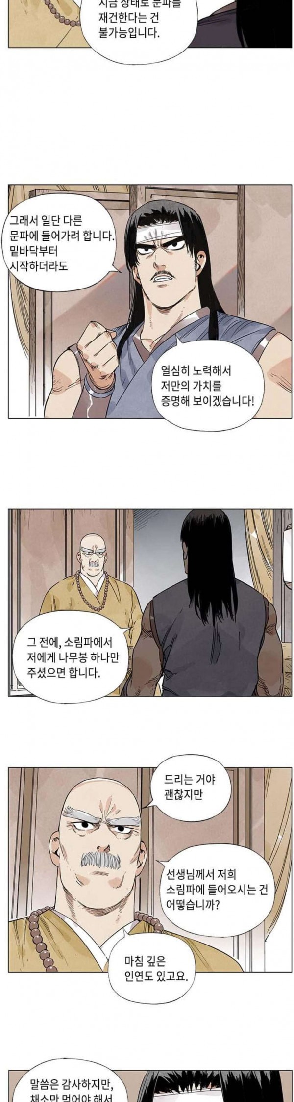 15797990074868.jpeg
