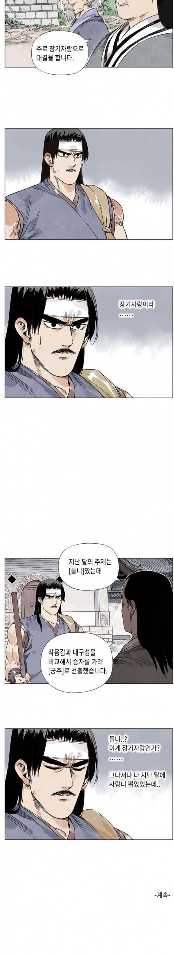 15797990125357.jpeg