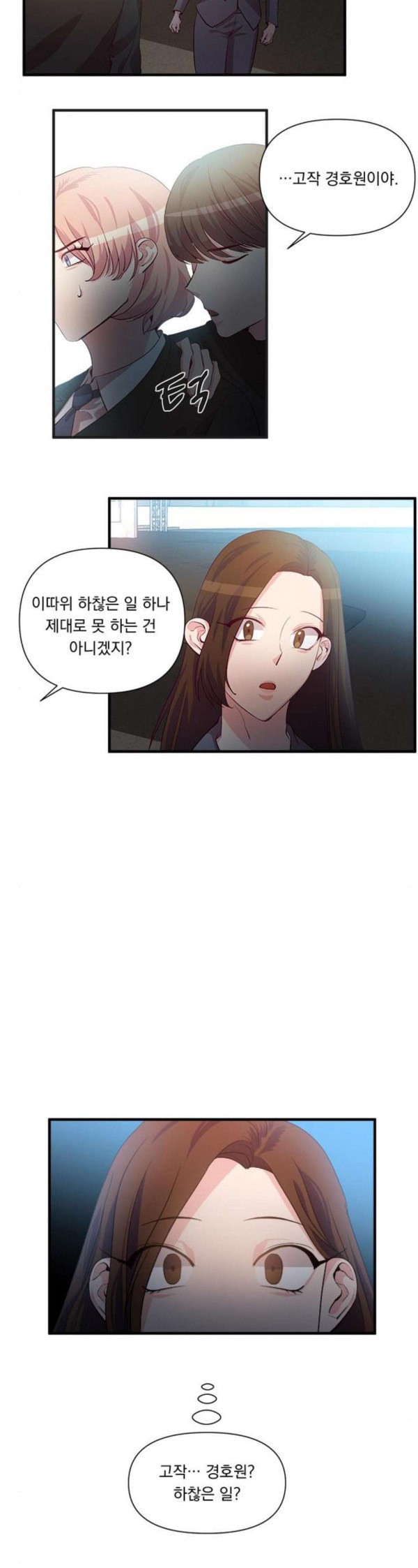 15797990749769.jpeg