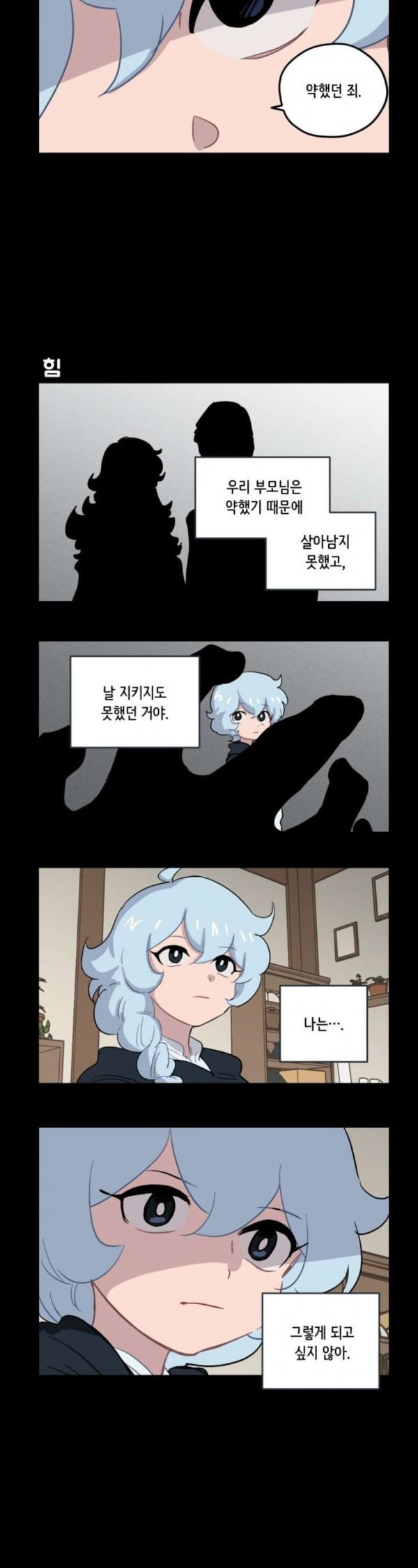 15797991596512.jpeg