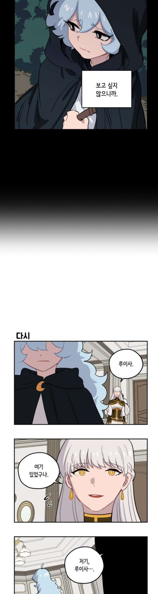 15797991615626.jpeg