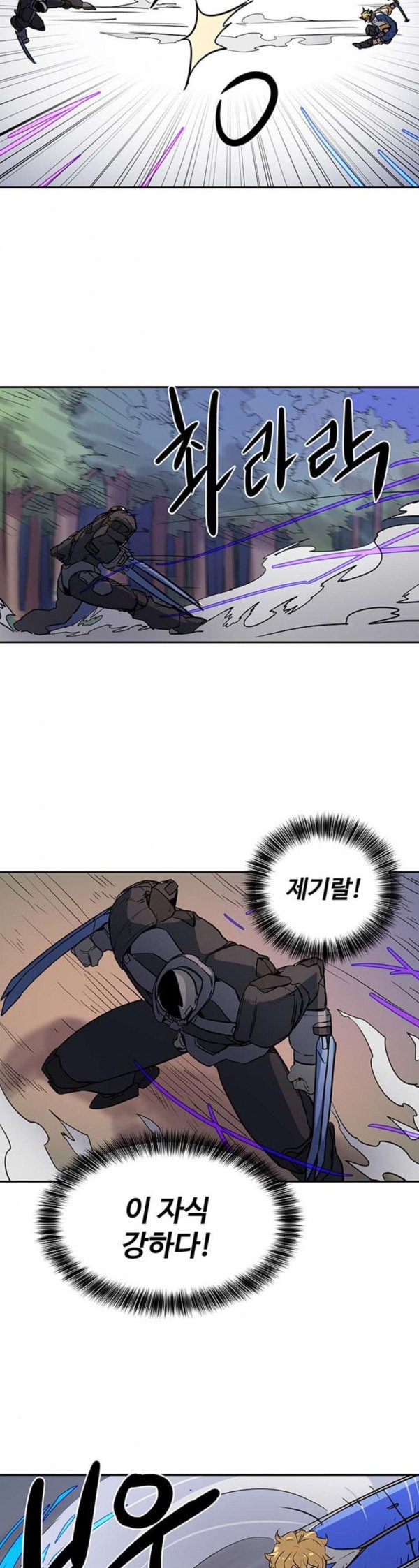 15797995584099.jpeg