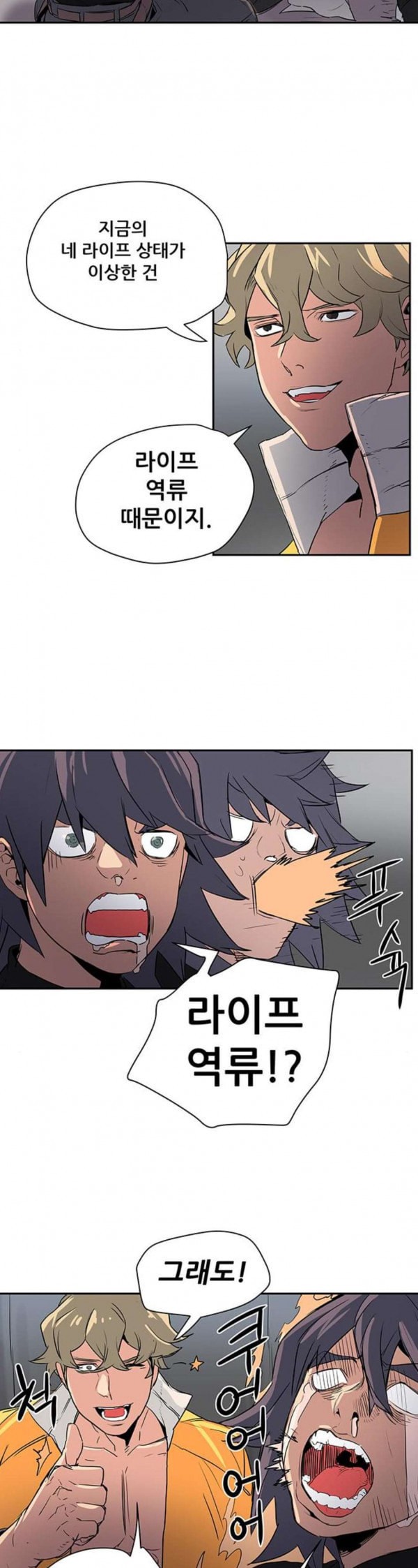 15797995712591.jpeg