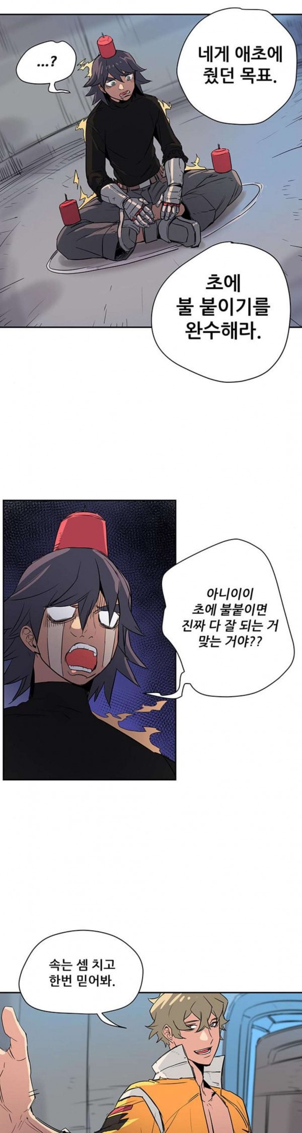 15797995725985.jpeg