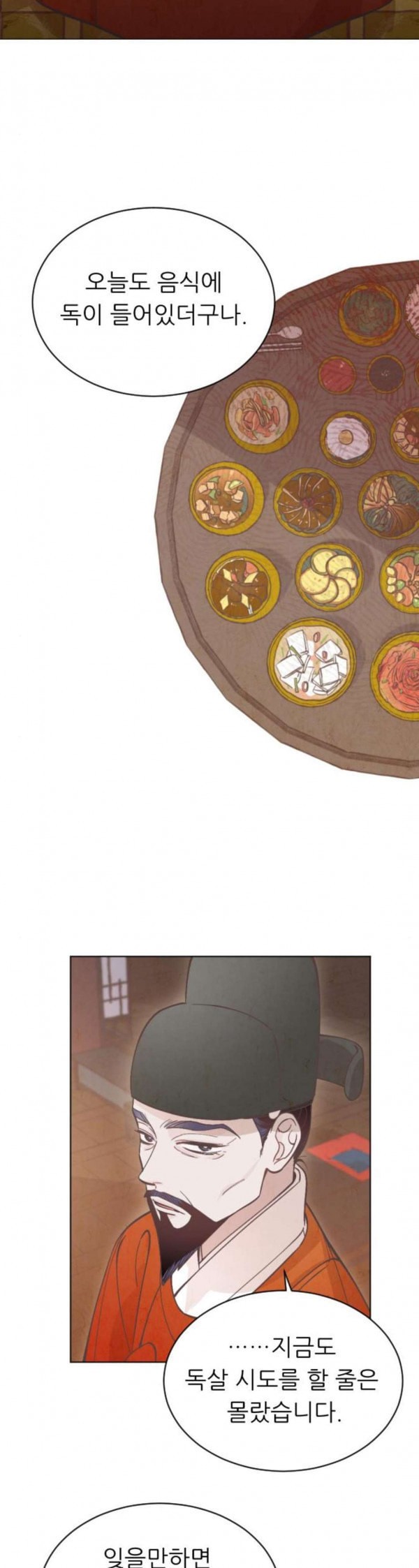 15797998454961.jpeg