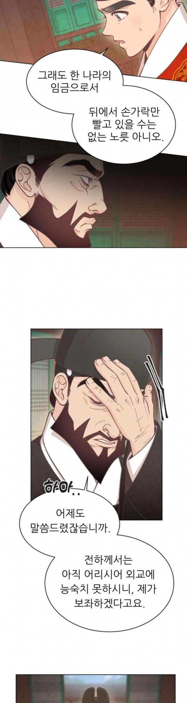 1579799852193.jpeg