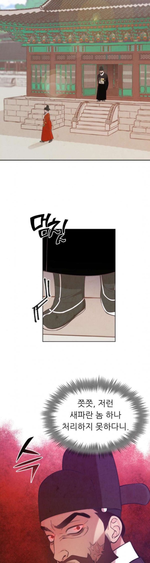 15797998535738.jpeg