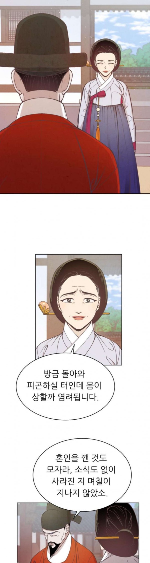 15797998558304.jpeg