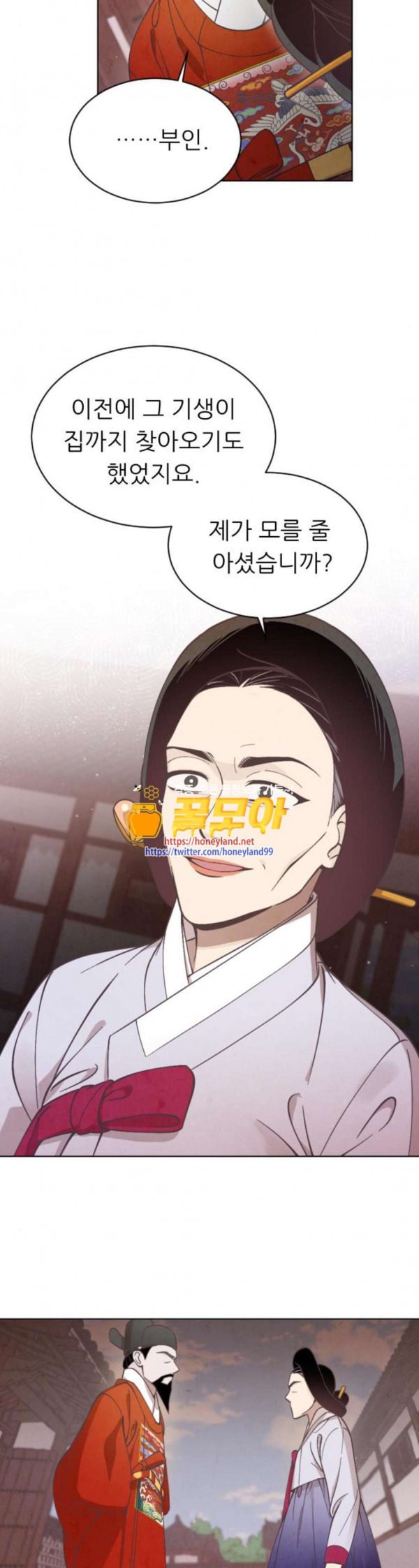 15797998578233.jpeg