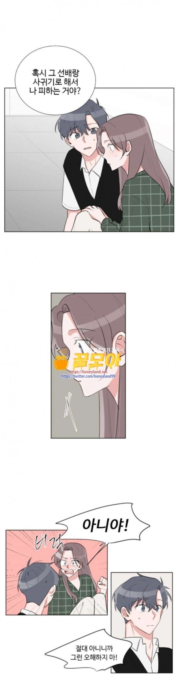 15798000498212.jpeg