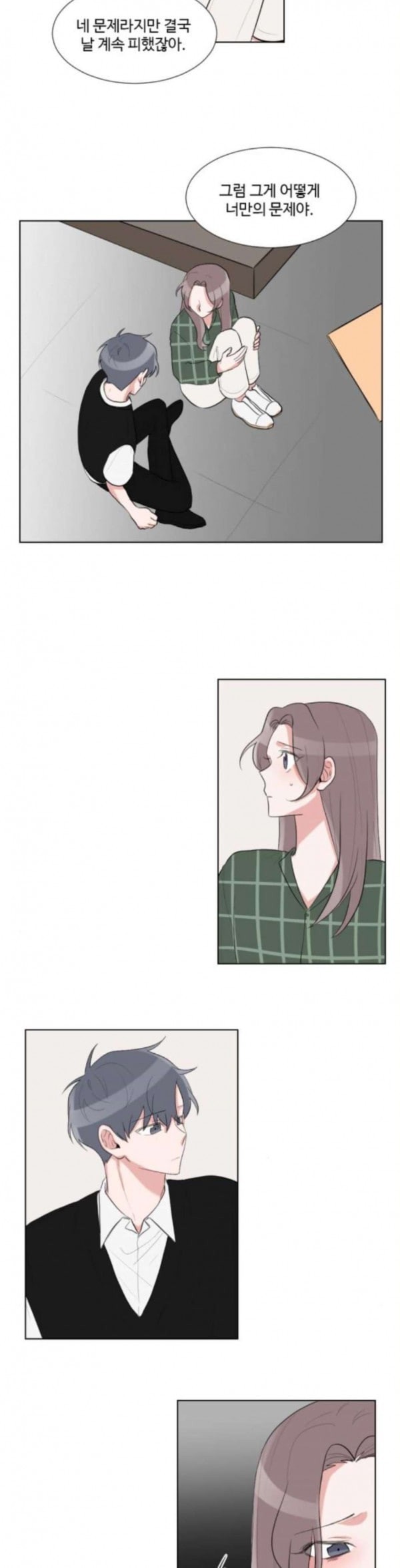 15798000554332.jpeg
