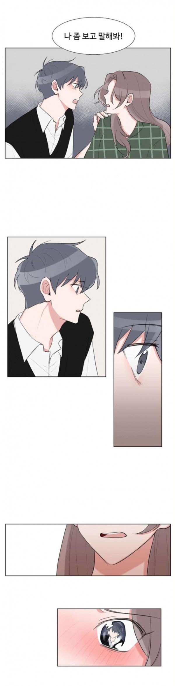 15798000573305.jpeg