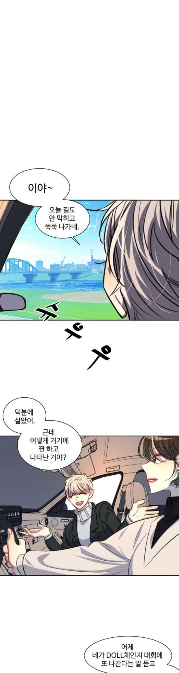 15798001828437.jpeg