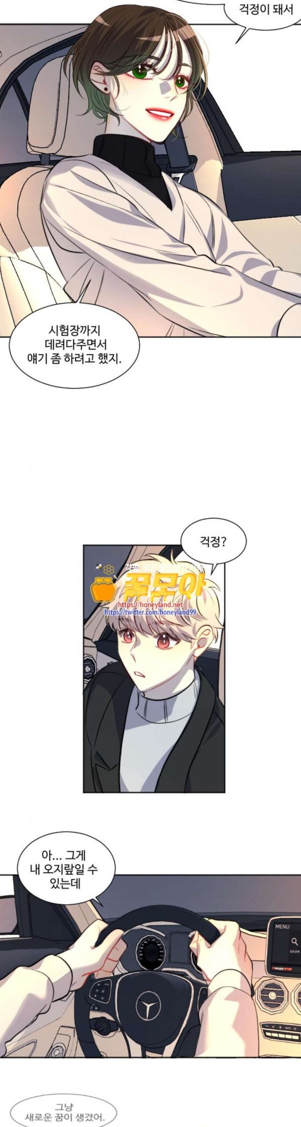 1579800183539.jpeg