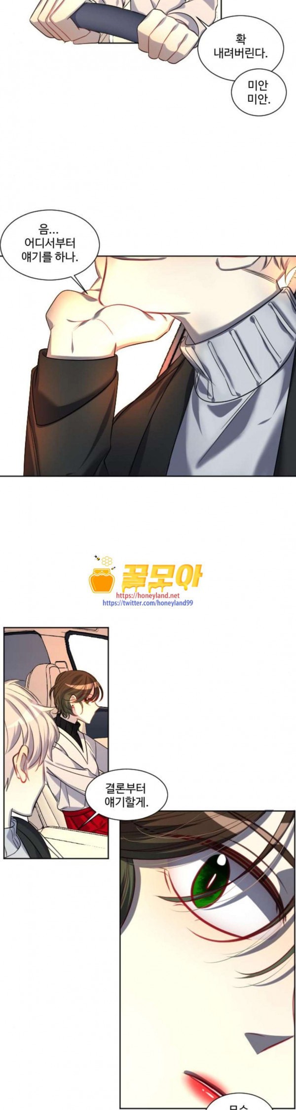 15798001868002.jpeg
