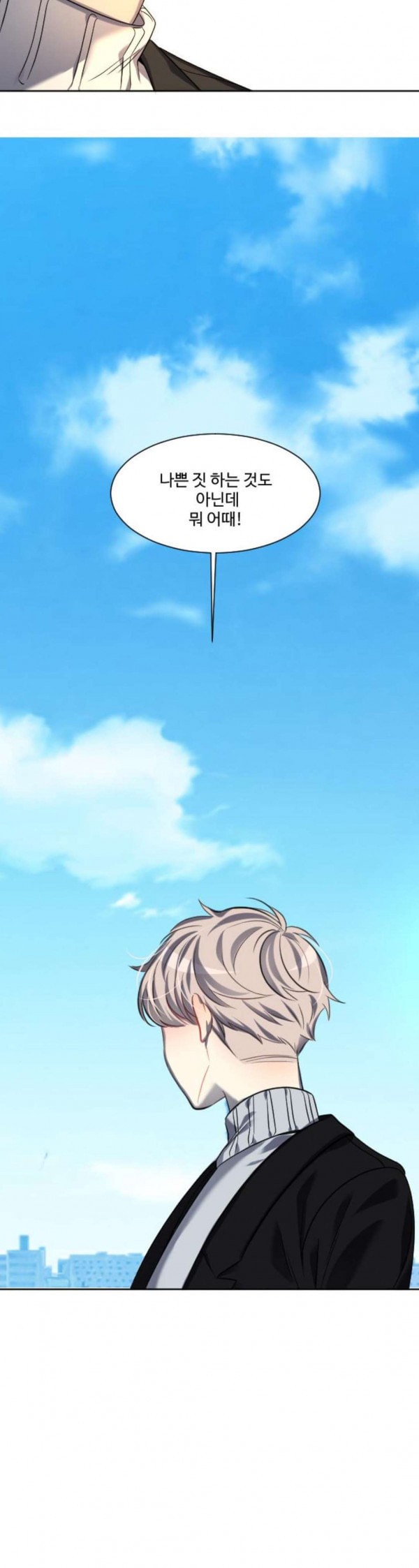15798001914636.jpeg