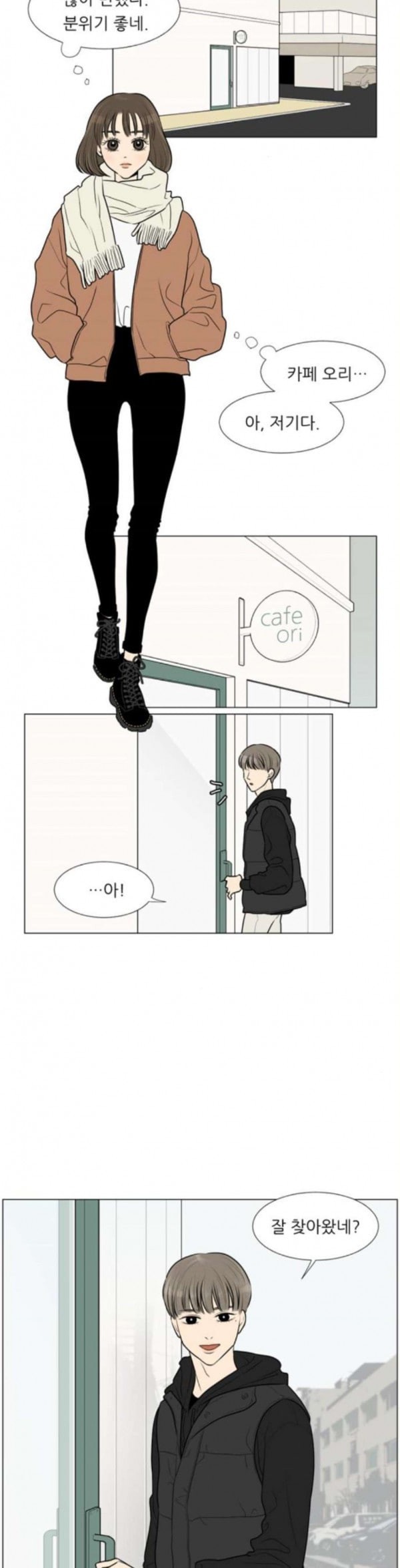 15798002791747.jpeg