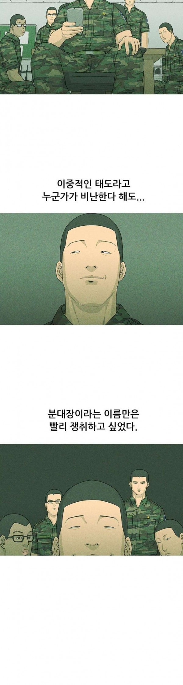 1579800365584.jpeg