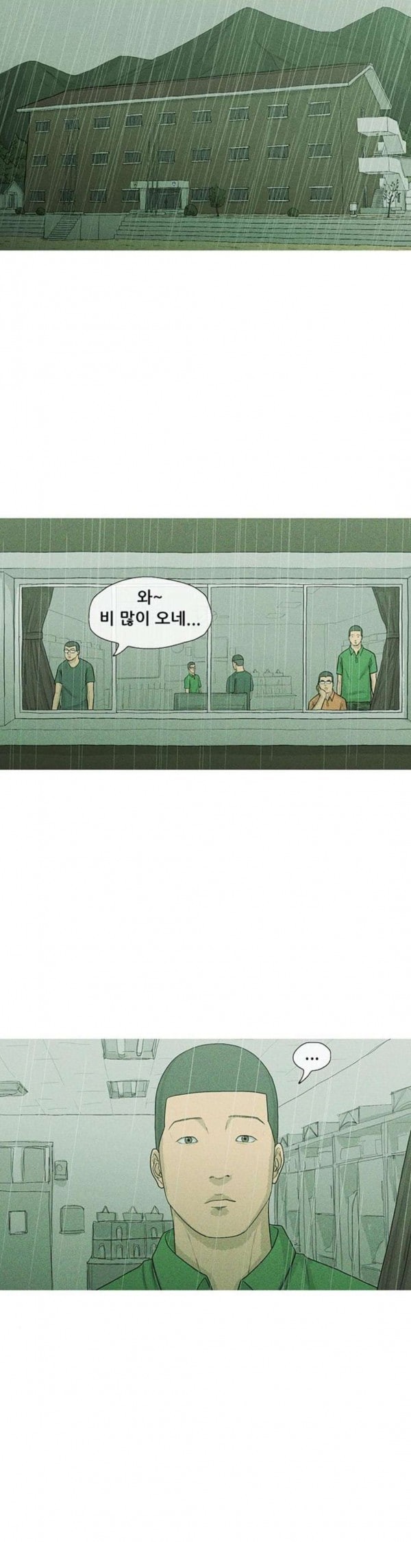 15798003668053.jpeg
