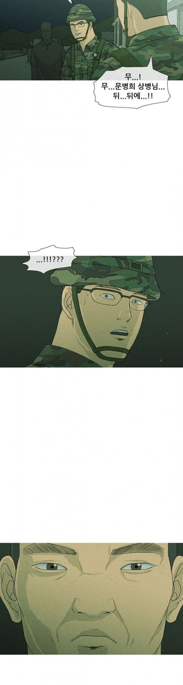 15798003769628.jpeg