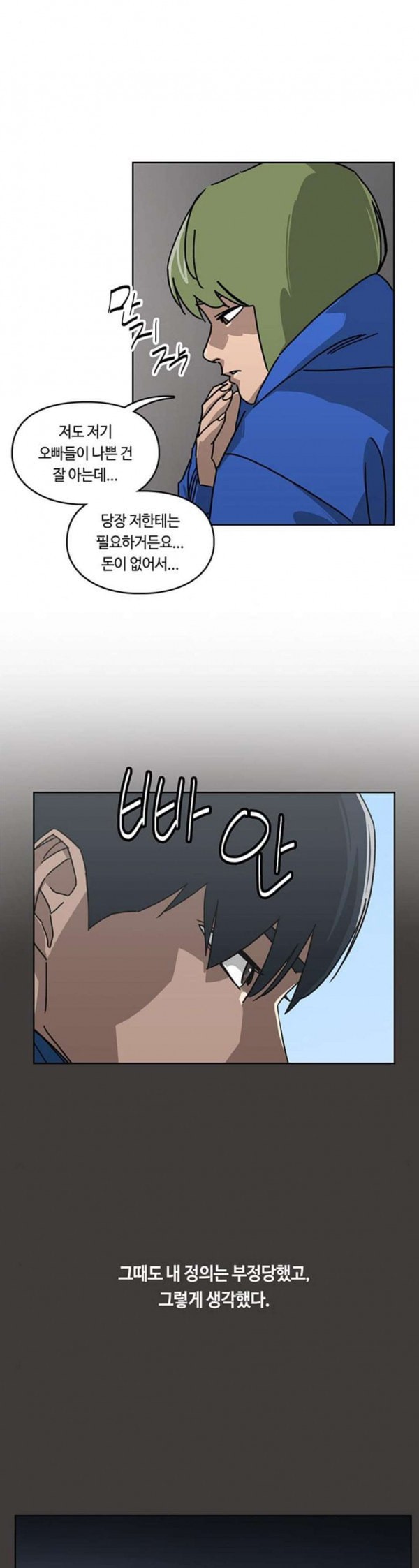 1579800823029.jpeg