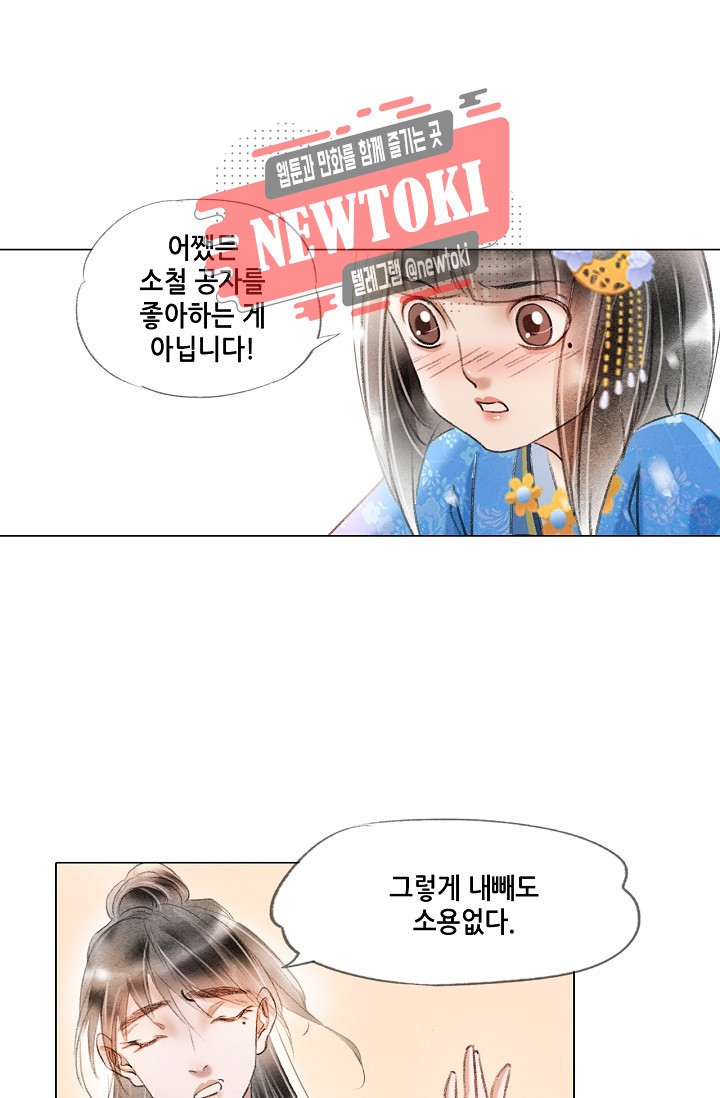 15798016056257.jpeg