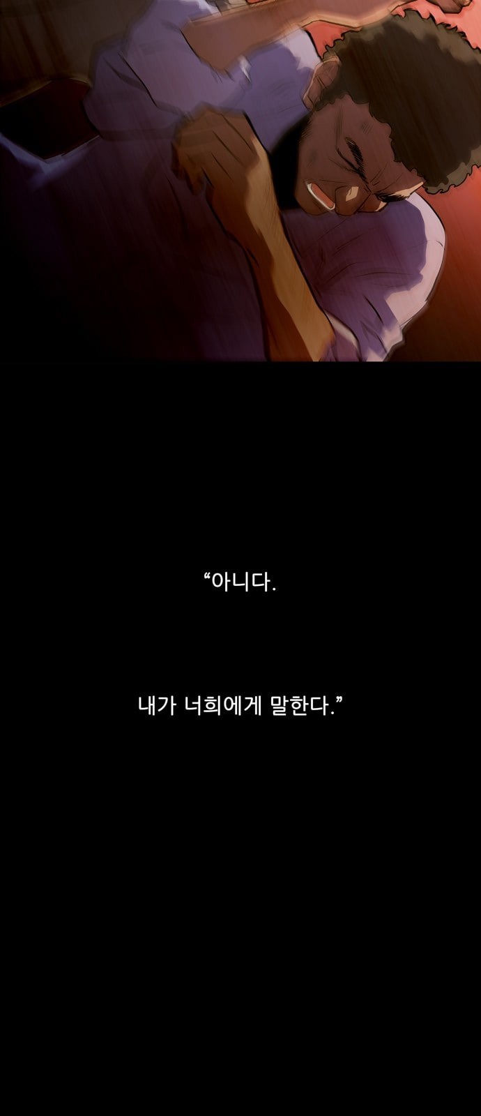 1579801772695.jpeg